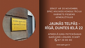 SPKC HIV/AIDS konsultāciju kabinets turpmāk pieejams jaunā – ērtāk sasniedzamā – vietā