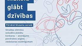 Stradiņa slimnīca izsludina plakātu konkursu “Māksla glābt dzīvības”