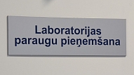 "Centrālajai laboratorijai" pievienos "Rēzeknes laboratoriju"