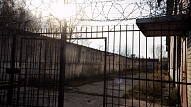 "Grindeks" bijušā Šķirotavas cietuma teritorijā plāno izveidot inovāciju centru