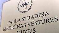Medicīnas muzejā piedāvās Latvijas simtgadei veltītas lekcijas