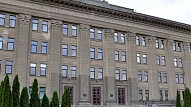 No nākamā gada Daugavpils medicīnas koledžu plāno integrēt Daugavpils Universitātē