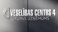 Oficiāli atklās "Veselības centra 4" filiāli "Valdlauči"