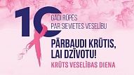 17. oktobrī tiks atzīmēta Krūts veselības diena

