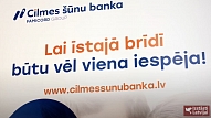 Cilmes šūnu banka: Izstāsti Latvijai – Veselības receptes