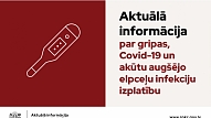 SPKC: Vakcinācija pret gripu un Covid-19  ir ieteicama īpaši riska grupām, un vakcīnas ir pieejamas