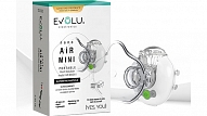 Portatīvais inhalators NANO AIR MINI – neaizstājams palīgs tavas ģimenes veselības aprūpē