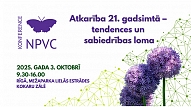 Nacionālais psihiskās veselības centrs organizē konferenci “Atkarība 21. gadsimtā – tendences un sabiedrības loma” 