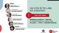 SPKC 28. aprīlī uzsāks kampaņu par HIV testa veikšanu “Vai viss ir tik labi, kā izskatās? Veic HIV testu!”