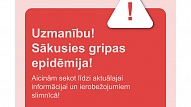 Austrumu slimnīcā nosaka kārtību pacientu apmeklējumiem gripas epidēmijas laikā