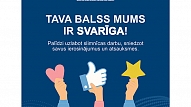 Austrumu slimnīca aicina pacientus dalīties ar pieredzi un skaidro atsauksmju, ieteikumu un sūdzību iesniegšanas kārtību 
