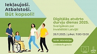 Veselības un darbspēju ekspertīzes ārstu valsts komisija organizē digitālās atvērto durvju dienas “Svarīgākais par invaliditāti Latvijā!”
