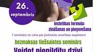 26. septembrī RPNC aicina piedalīties tiešsaistes seminārā “Veidot piepildītu dzīvi, sadzīvojot ar šizofrēniju”