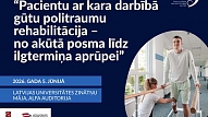 Atvērta reģistrācija starptautiskai konferencei “Pacientu ar kara darbībā gūtu politraumu rehabilitācija – no akūtā posma līdz ilgtermiņa aprūpei"