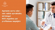 NVD: apsteidz zarnu vēzi –  veic valsts apmaksātu skrīningu!