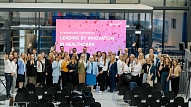 Stradiņa slimnīca kopā ar Eiropas partneriem rada e-apmācību platformu mediķiem