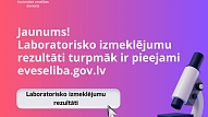 NVD: Laboratorisko analīžu rezultāti turpmāk ir pieejami valsts E-veselības sistēmā