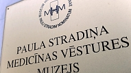 Paula Stradiņa Medicīnas vēstures muzeja ekspozīciju šovasar papildinās izstāde "Neredzamās zonas"