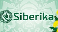 "Gzel for Natura Siberika. Royal berries" matu kopšanas produkti