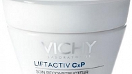 Lift Activ CxP daycreme - normal skin