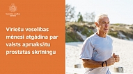 Vīriešu veselības mēnesī atgādina par valsts apmaksātu prostatas skrīningu 