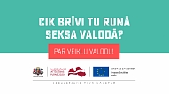 Informatīvās kampaņas “Cik brīvi tu runā seksa valodā? Par veiklu valodu!" ietvaros notiks ekspertu diskusija