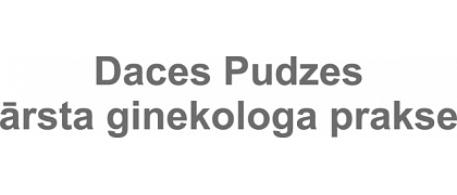 Pudze Dace, ārsta prakse ginekoloģijā, dzemdniecībā