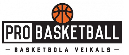 Specializētais basketbola preču veikals „PROBASKETBALL”