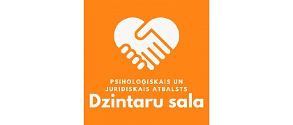 Psiholoģiskais un juridiskais atbalsts Dzintaru sala, Biedrība Psiholoģiskais un juridiskais atbalsts Dzintaru sala, Biedrība