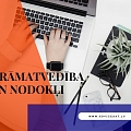 Grāmatvedība un nodokļi
