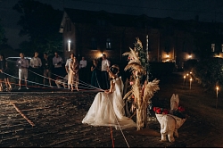 svinības, pasākumi, jubilejas