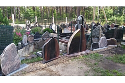 Pieminekļi un gravēšana