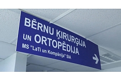 Bērnu ķirurgs