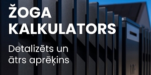 Žoga kalkulators