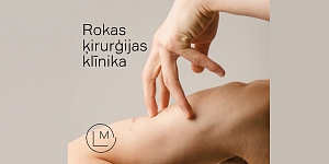 Rokas ķirurģijas klīnika