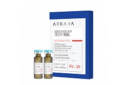 Reti_Fusion_Vecti+_Peel