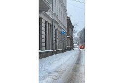 AZ rehabilitācija