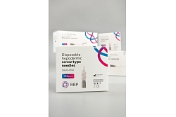 BBP-Needle
