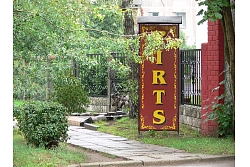 Pirts Ķengaragā