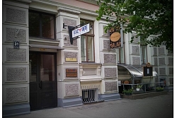 Zobārsts Rīgā, zobārsts centrā