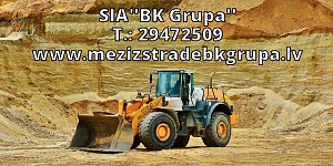 SMILTS KARJERS - Smilts ieguve, tirdzniecība. Ceļu, autoceļu,
lielceļu, laukumu, skvēru būvniecībai veicam smilts piegādi visā Latvijā.