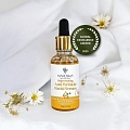 Dabīgs sejas serums