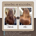 Keratīna ar kolagēnu procedūra matu atjaunošanai.