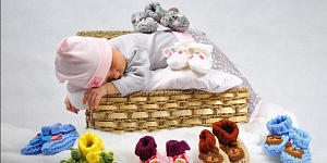 Dāvanas raudzībās