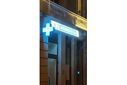 AZ rehabilitācija