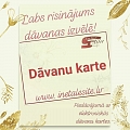 Stilista dāvanu karte