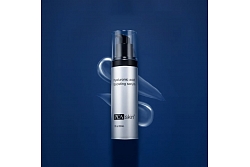 Intensīvi Mitrinošs Serums
