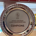 Čempiona balva