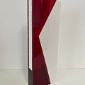Trofejas