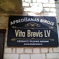 Apbedīšanas birojs Vita Brevis